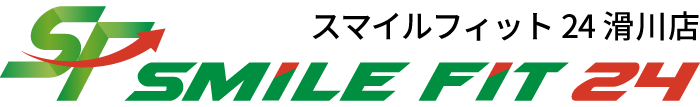 スマイルフィット24 フィットネスジム トレーニング ダイエット 充実の設備 レディース 体験 見学
