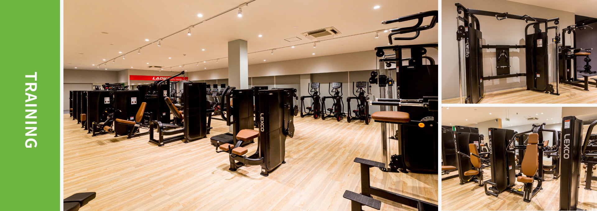 トレーニングマシンエリア