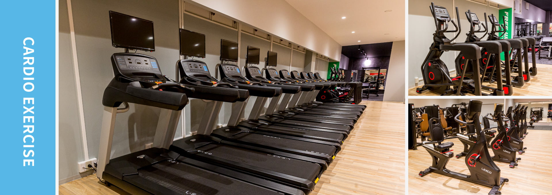 有酸素マシンエリア