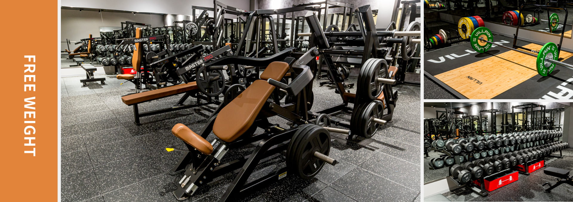 フリーウエイトエリア