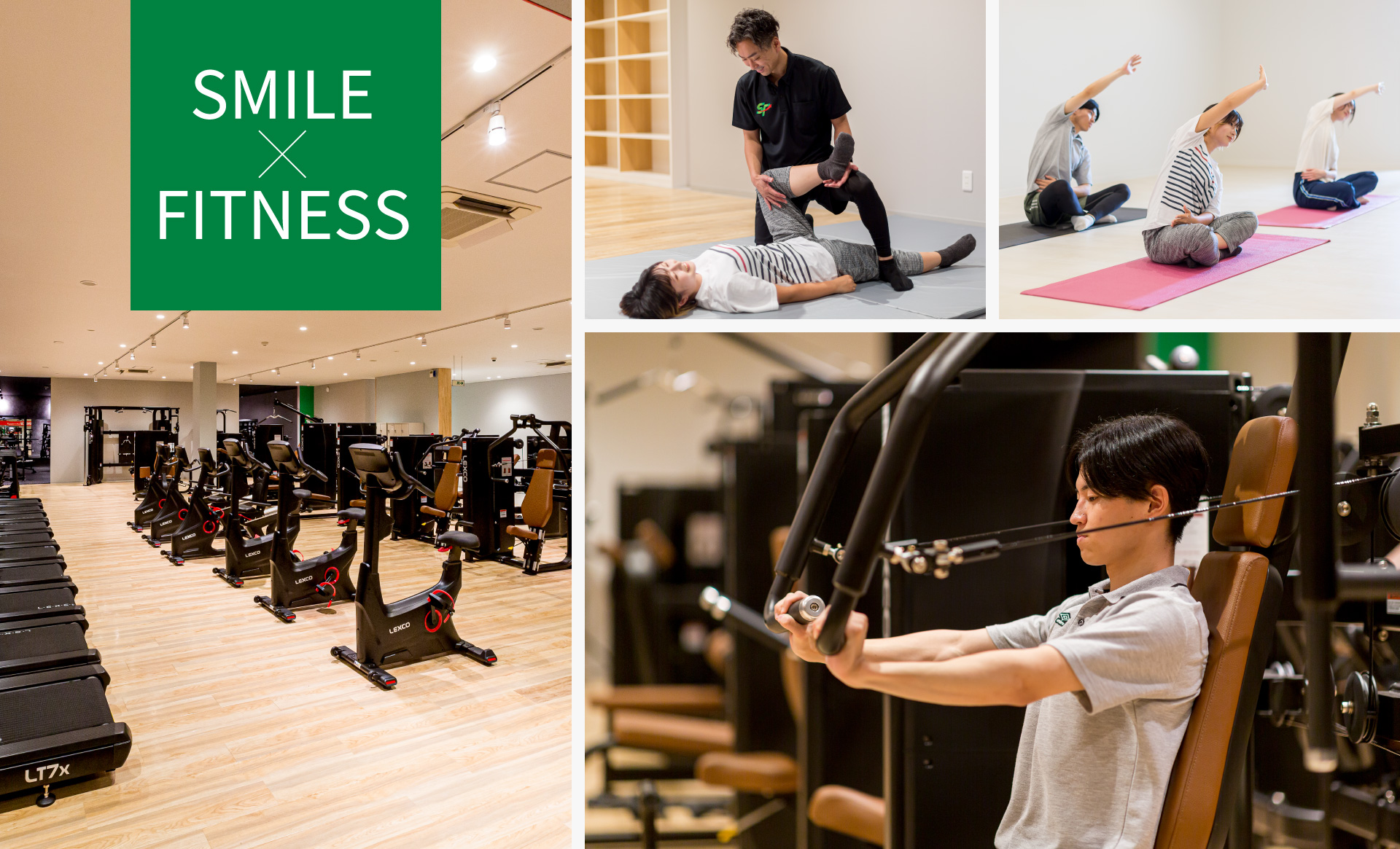 団体様でのご利用も受付しております